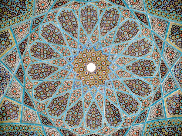 Discussing Islamic Art, Aesthetics, and Visuality (A Unique Platform of Cultural Debate)
